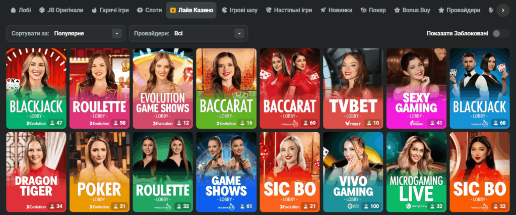 Exploring JB Casino Bangladesh - Your Ultimate Gaming Destination