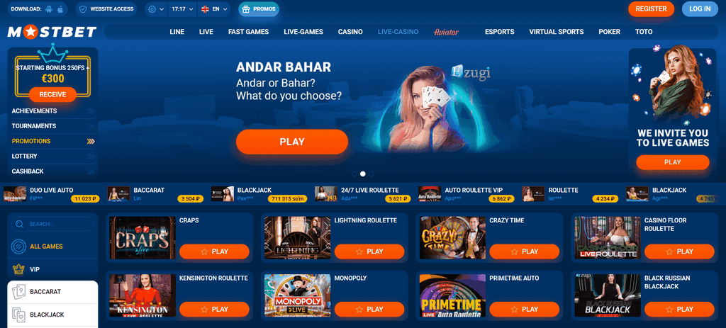 MostBet AZ - Azərbaycandakı bukmeker şirkətinin əsas veb saytı