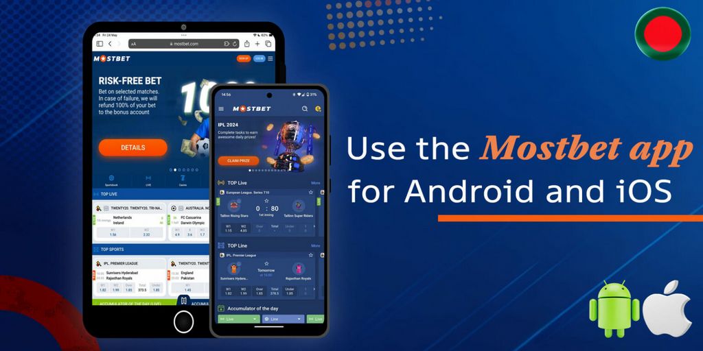 Mostbet - İdman mərcləri və onlayn kazino saytı bir məkanda